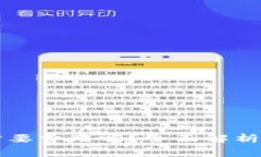 虚拟币转钱包需要费用吗？全面解析与常见问题
