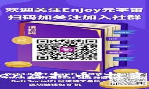 全面解析B-Token虚拟币：投资前景与市场动向